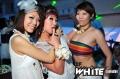 vigar_white_party_2010-698.jpg